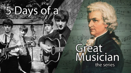 5 Days of a Great Musician: An Introduction to Featured Musicians on this Site